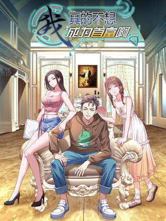 14话3