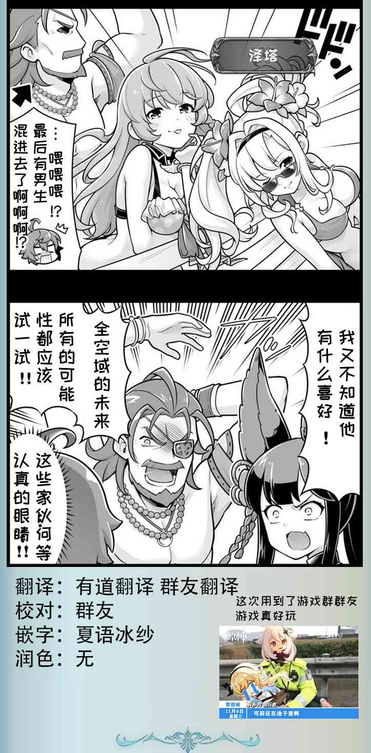 1262话1