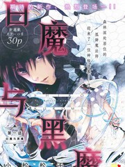 1120话3