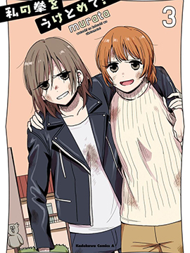 407话2