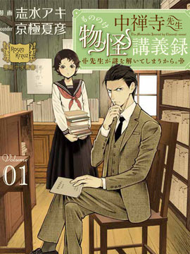 199话3