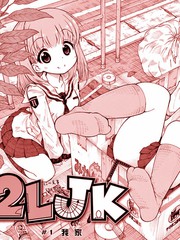 1208话4