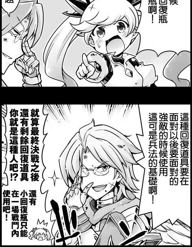 59话1