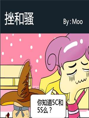 1227话3