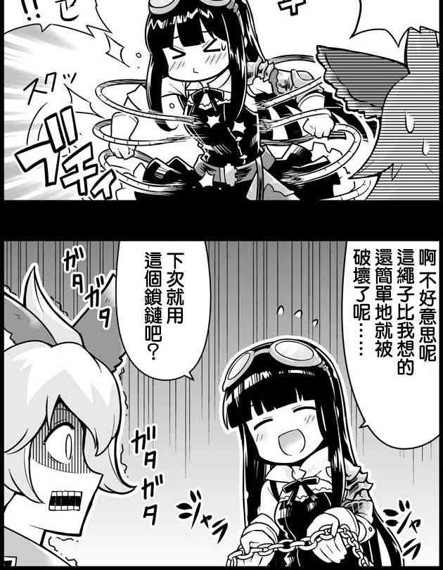 25话1
