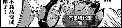 1127话1