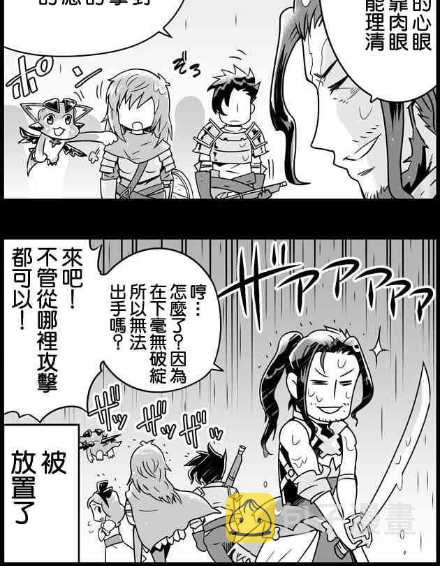 49话1