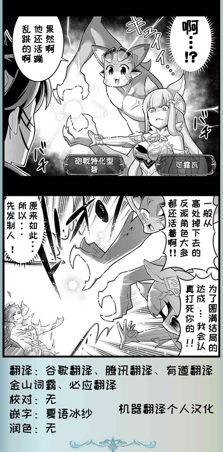 1257话1