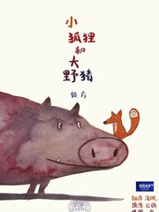 72话3