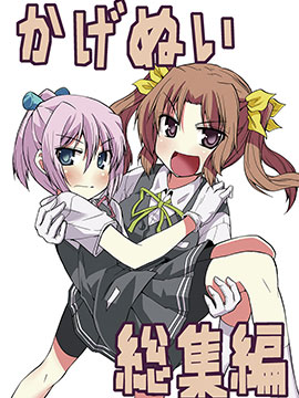 1085话2