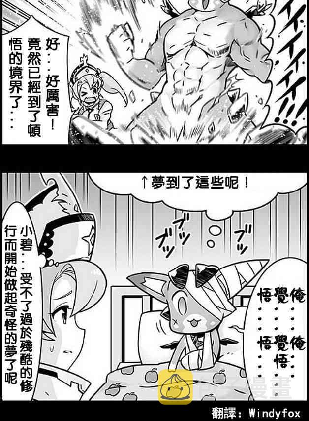 205话1