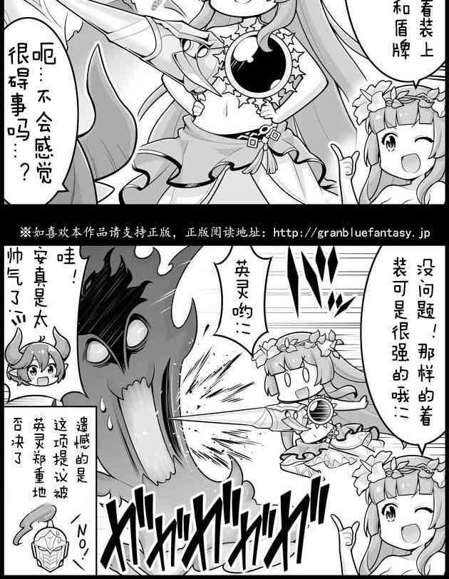 1118话1