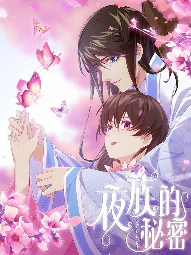 1211话3