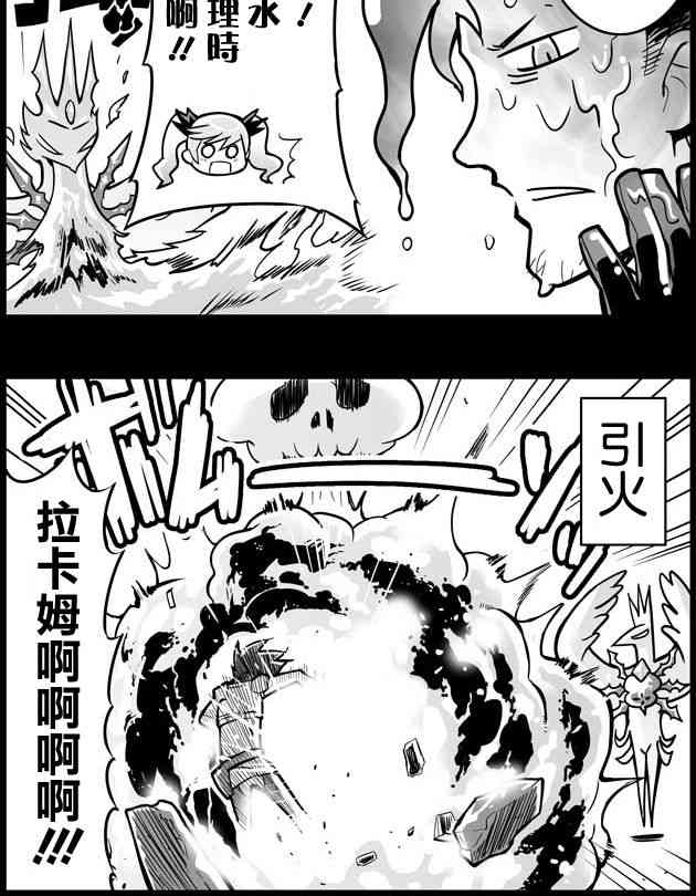 17话1