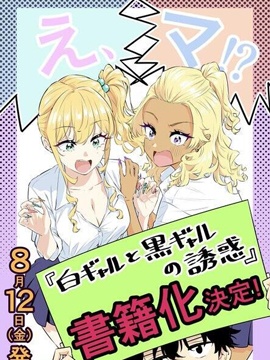 148话3