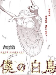 1142话4