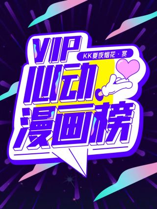 1227话2