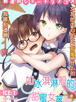 140话3