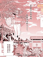 1217话3
