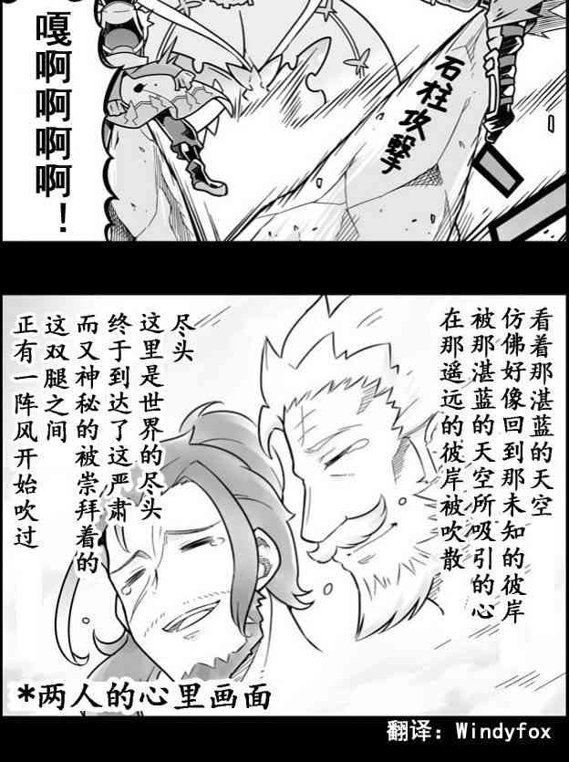 143话1