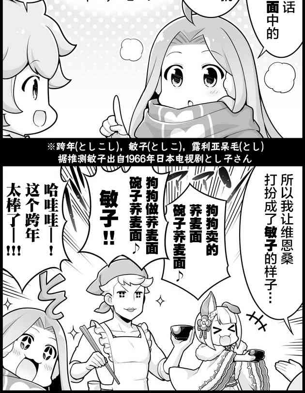 1206话1