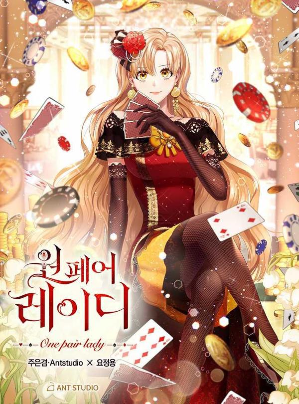 1250话4