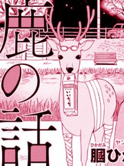 605话2