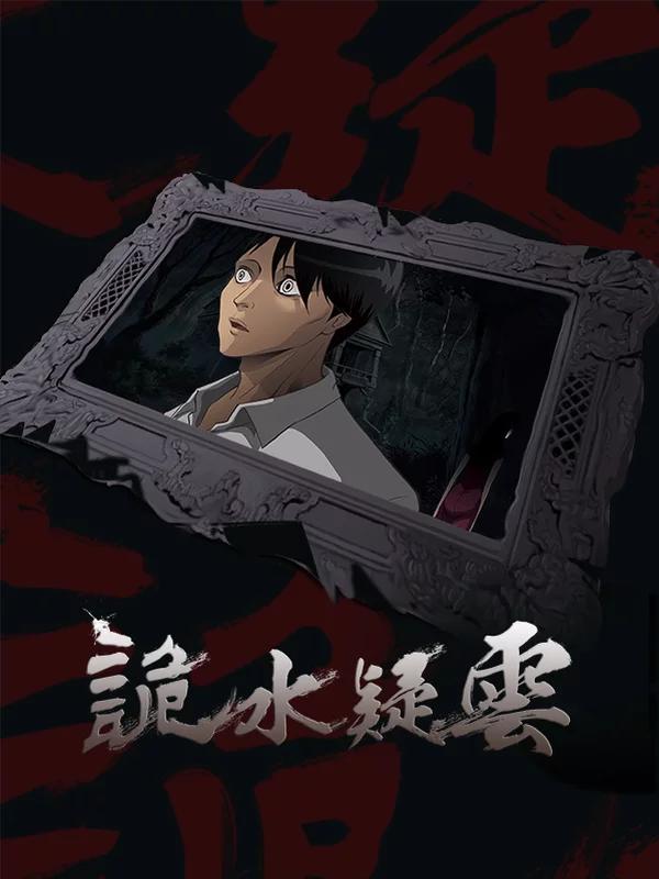 1122话4