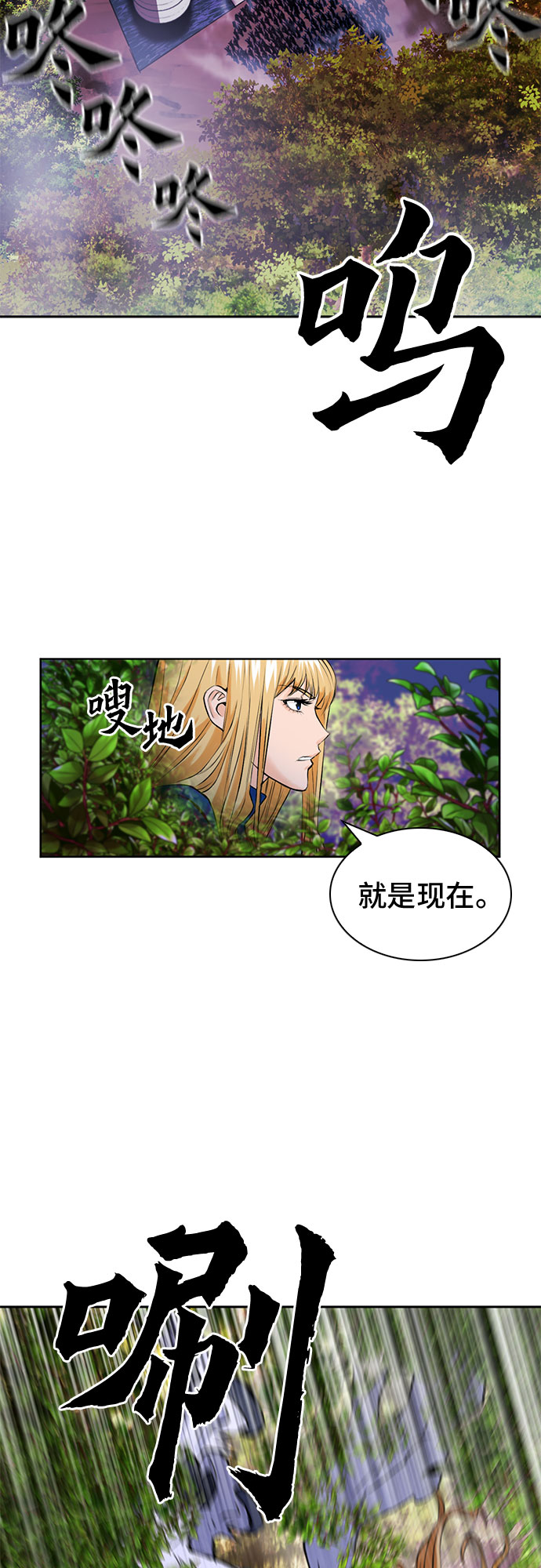 第30话1