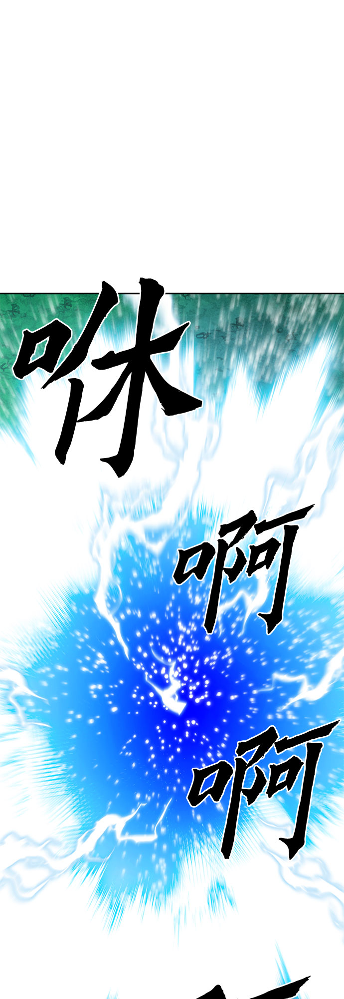 第36话1