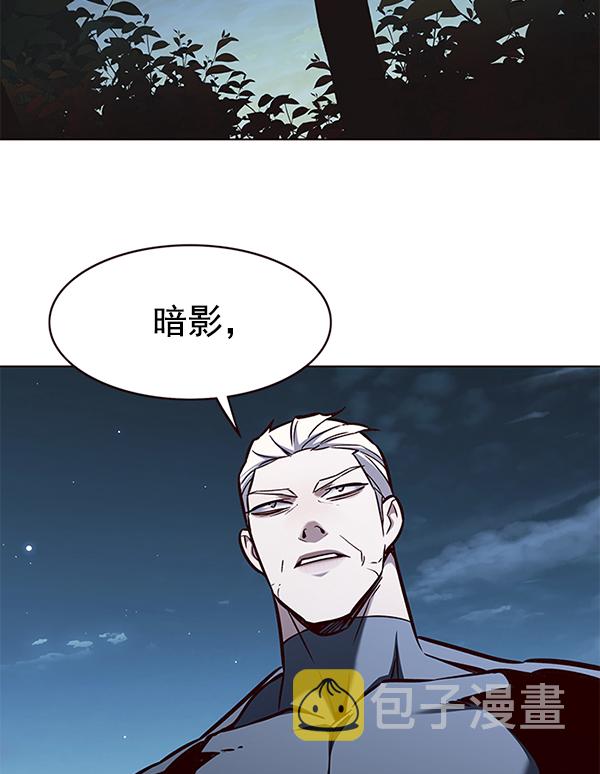 第169话2
