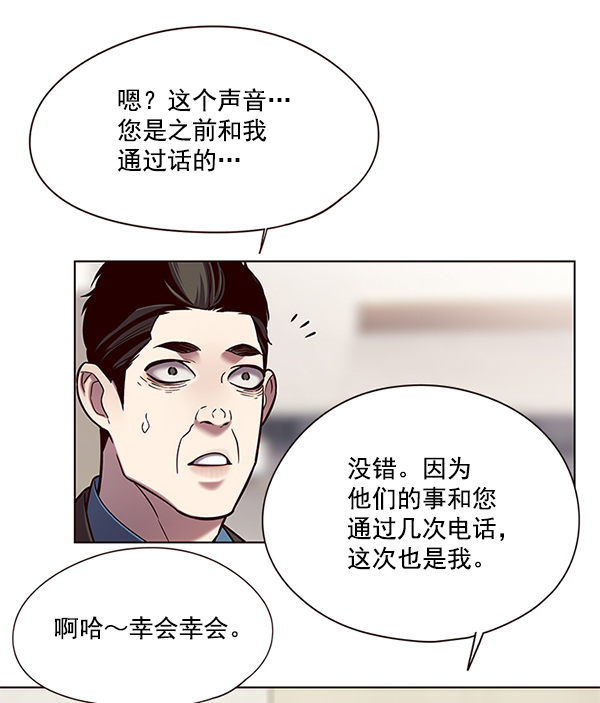 第114话0