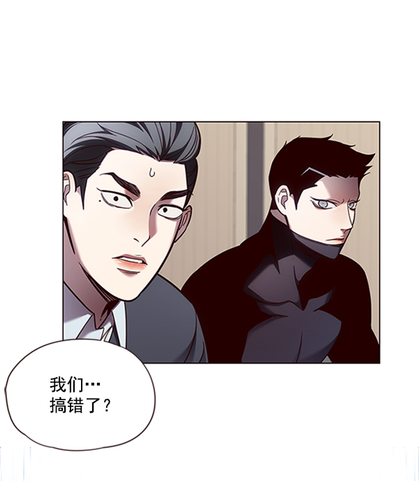 第79话0