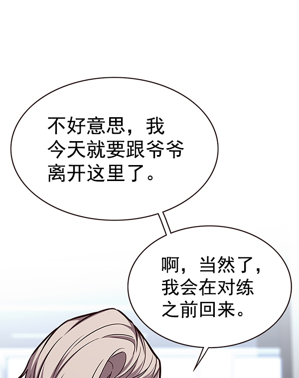 第174话0