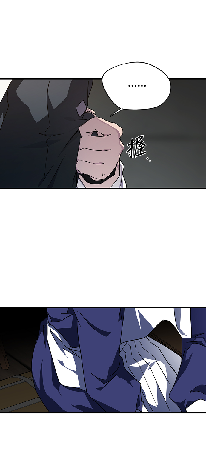 [第36话] 白色的脚（6）1