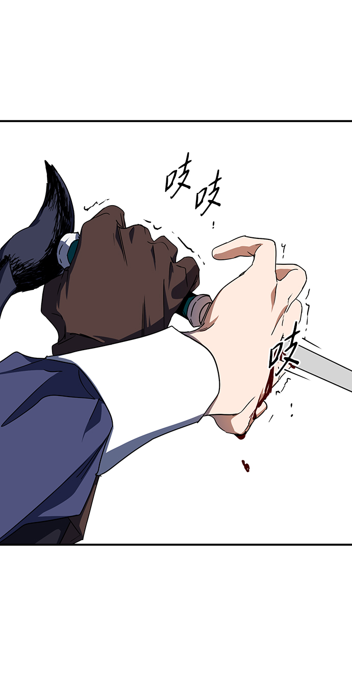 [第45话] 仪式之日（7）3