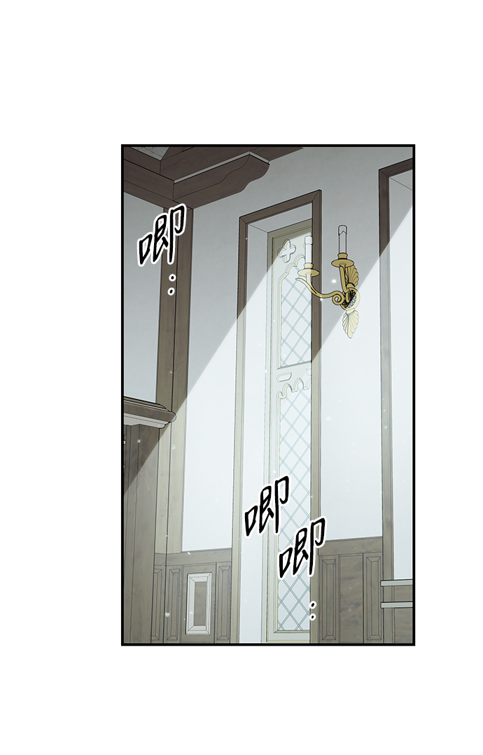 [第39话] 仪式之日（1）4