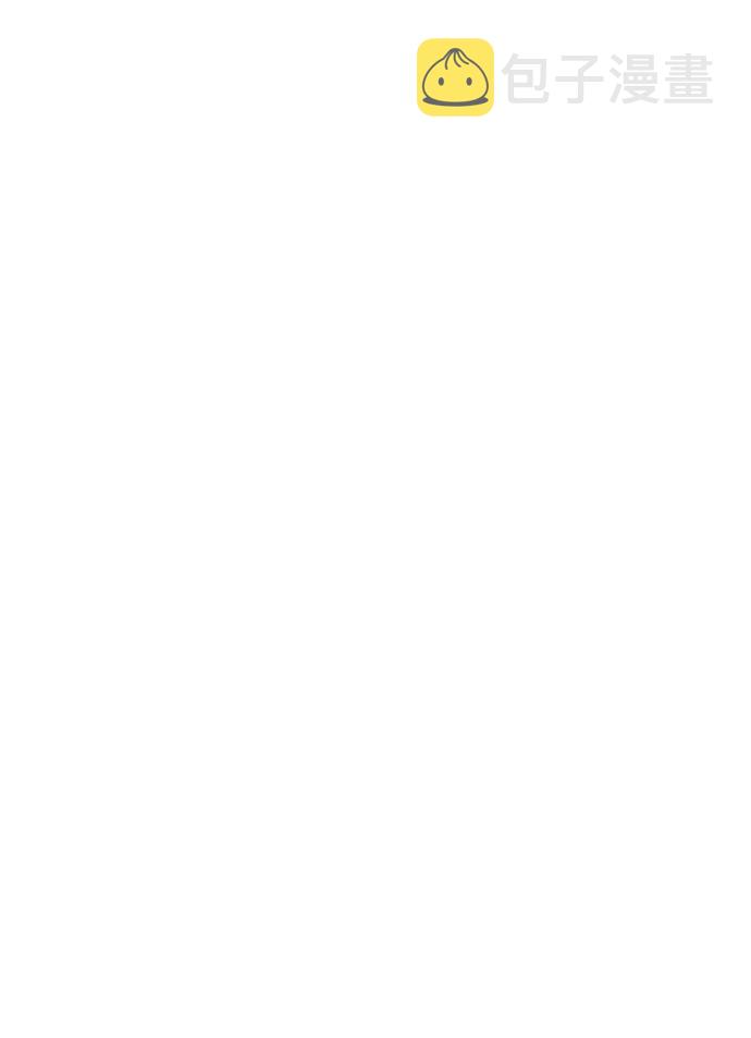 [第36话] 白色的脚（6）0