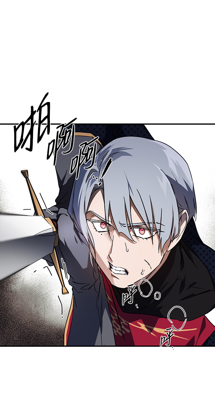 [第47话] 仪式之日（9）1