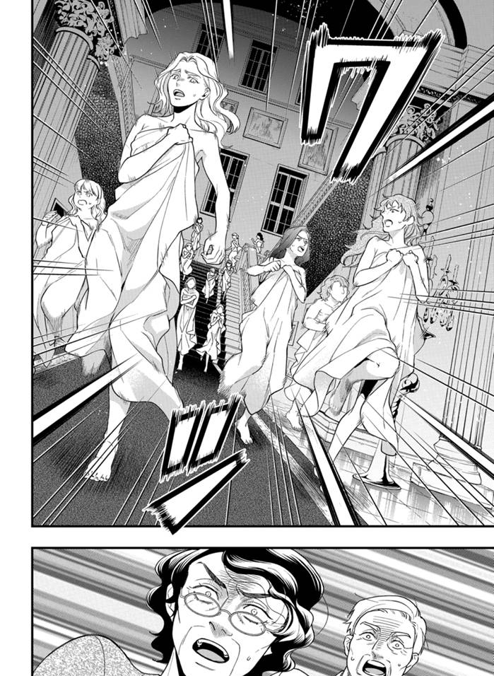 第169话3