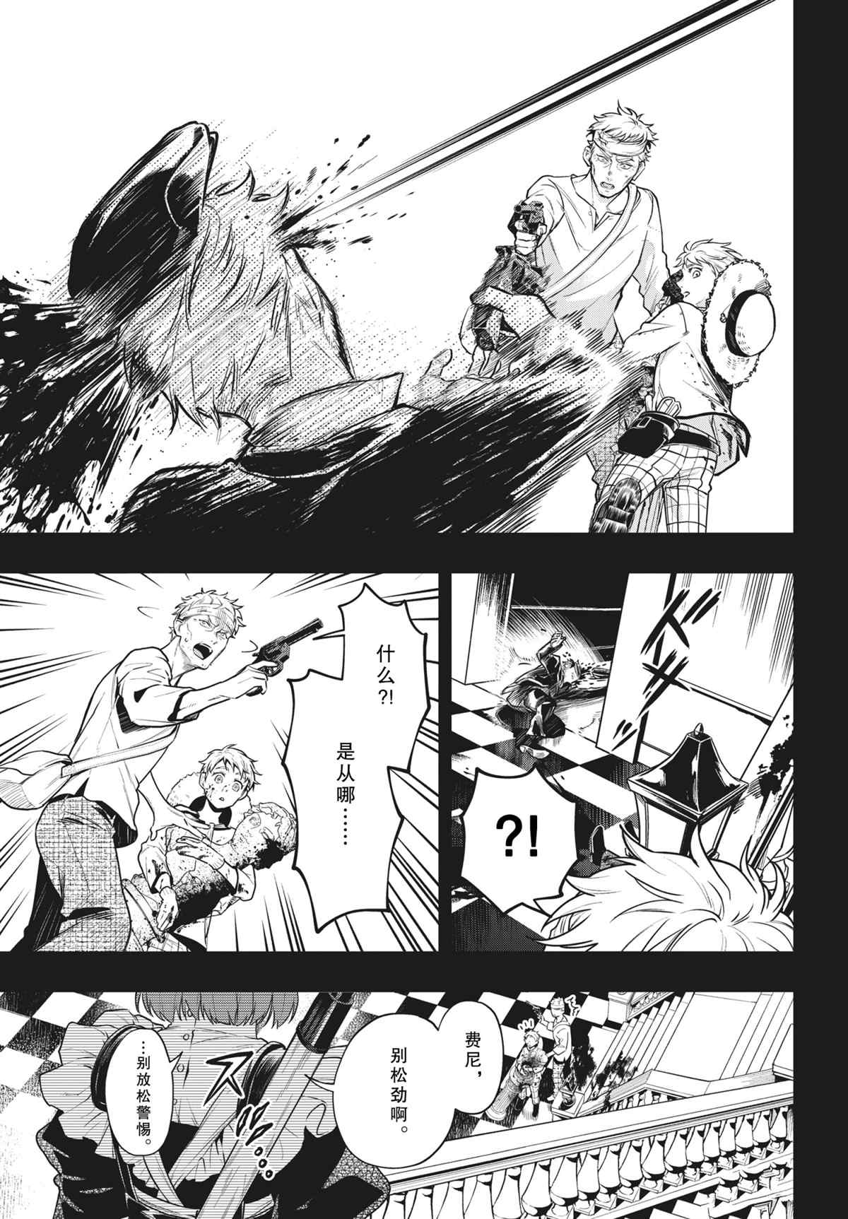 第180话0