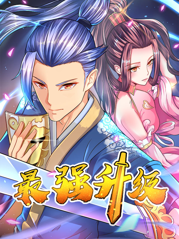 第37X 最可怕!松崎老师0