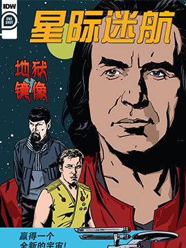 第17X 我让成为你的弟子吧！0