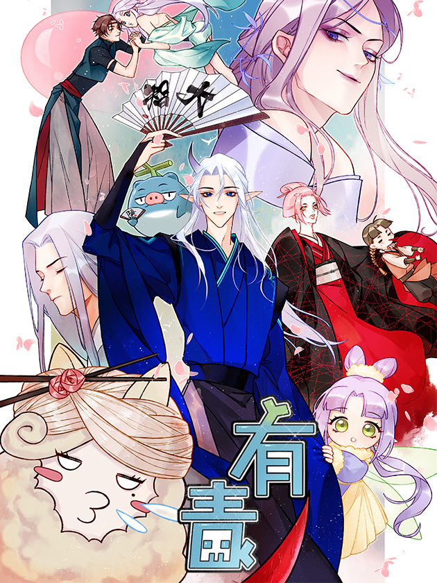 第25X 燃尽的头发4