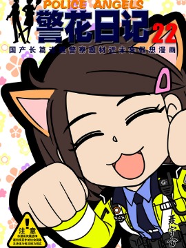 第13X 才色兼备！照桥心美2