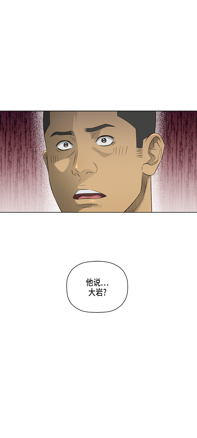 第44话1