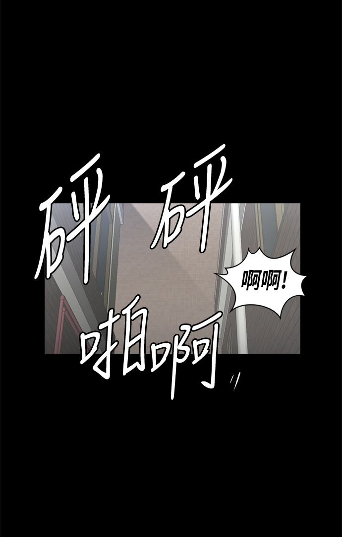 [第2季] 第6话0