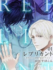 第12话 爆料3