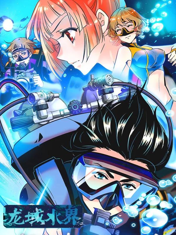 第19话 探病4