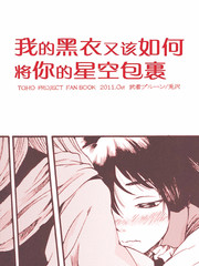 第31话 放学之后2